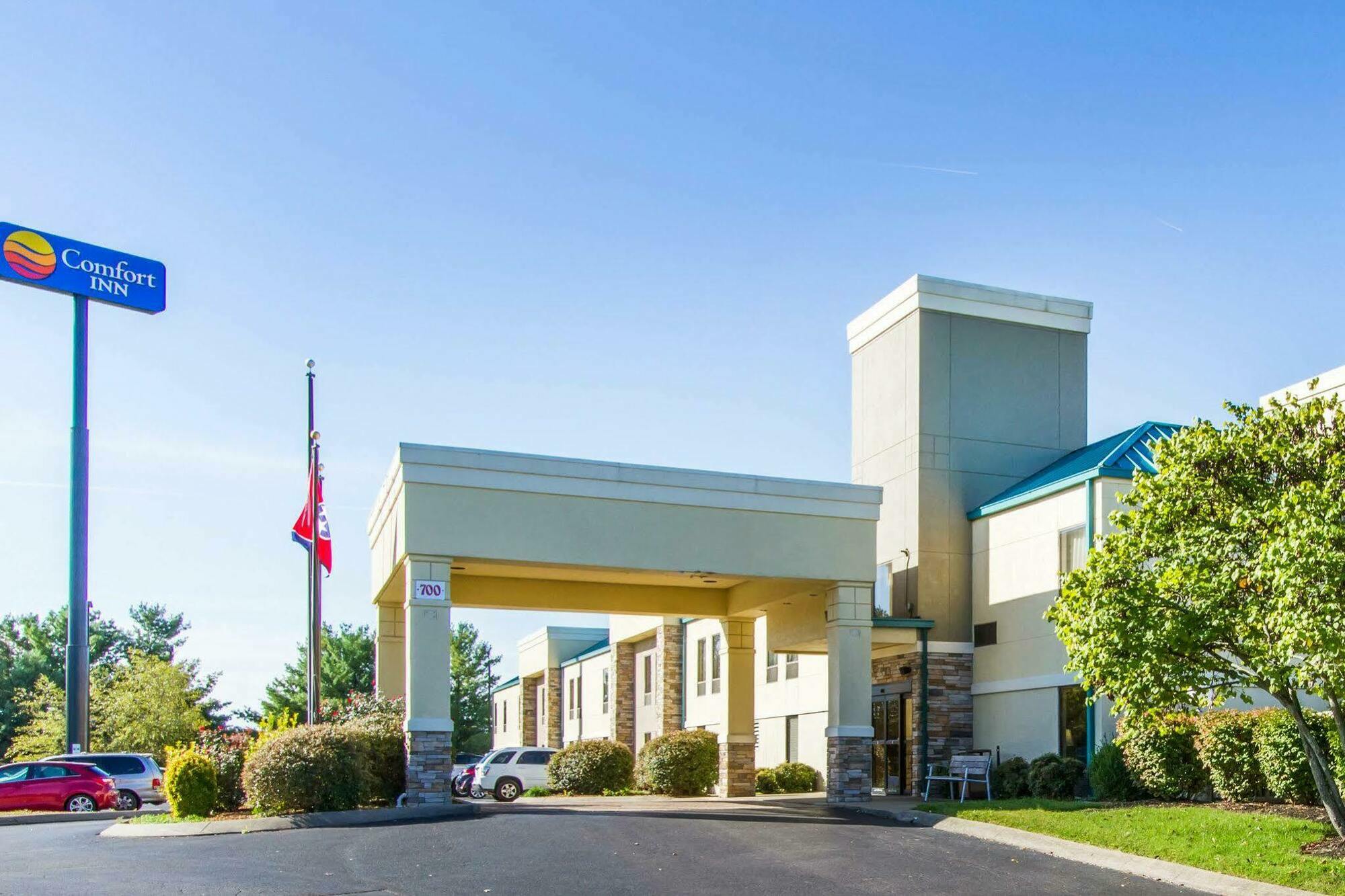 Quality Inn Clarksville - Exit 11 Extérieur photo